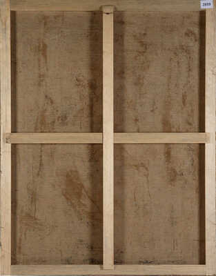 Любимов Владимир Петрович. Спокойной ночи 